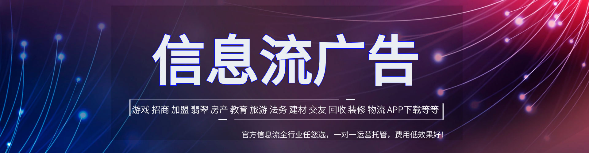 三沙sem专员