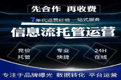 竞价广告在移动端的运用：XX应用的案例分享